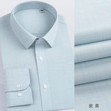 Xanh sứ - Tay dài - 15