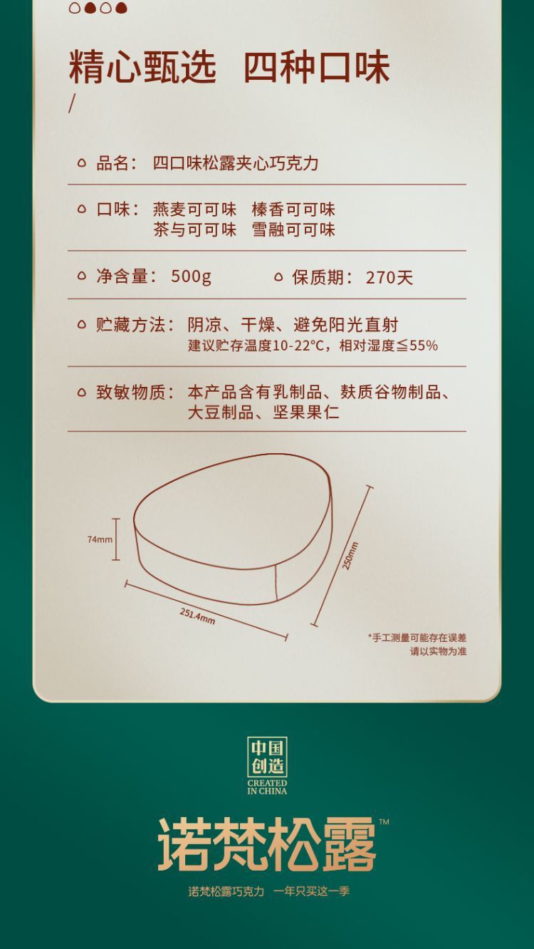 da80775c-acae-4fe2-9799-27ba9511cd74.jpe