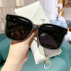 Sunglasses, sun protection cream, 2023 collection, UF-protection