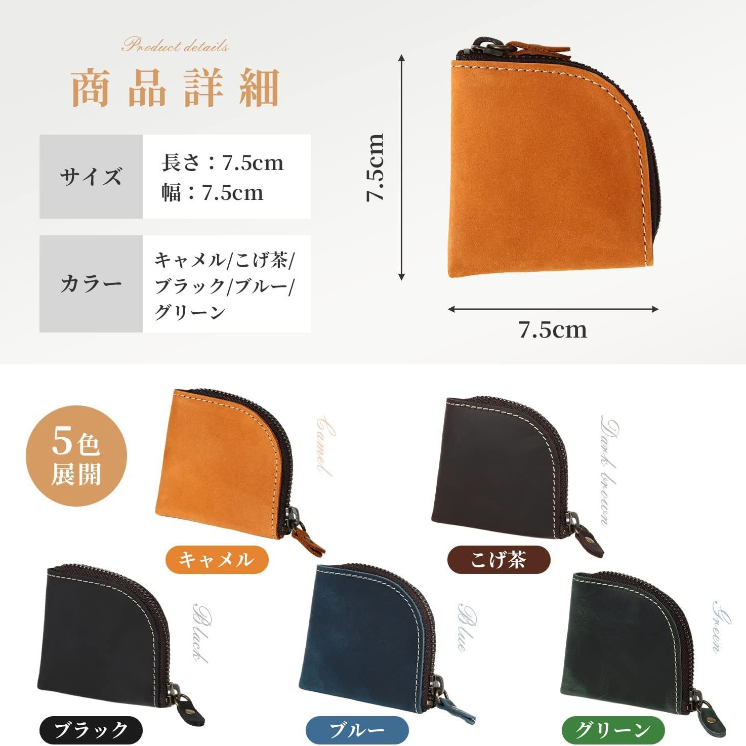 Custom RFID antirrobo cepillo pequeño tarjetero bolso de moneda de cuero simple para hombre monedero de almacenamiento multifuncional de estilo japonés
