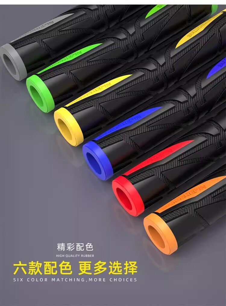 Suitable for Suzuki Uy125 Little Dolphin Uu125 Modified Brake Handle Horn Rubber Sleeve Handlebar Anti-Slip Protective Cover
