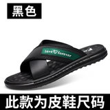 56771 màu đen