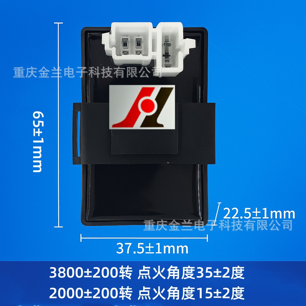 Longxin Yinxiang Dayang Jialing sistema de apoyo CG125 AC encendedor de ángulo de entrada genuino