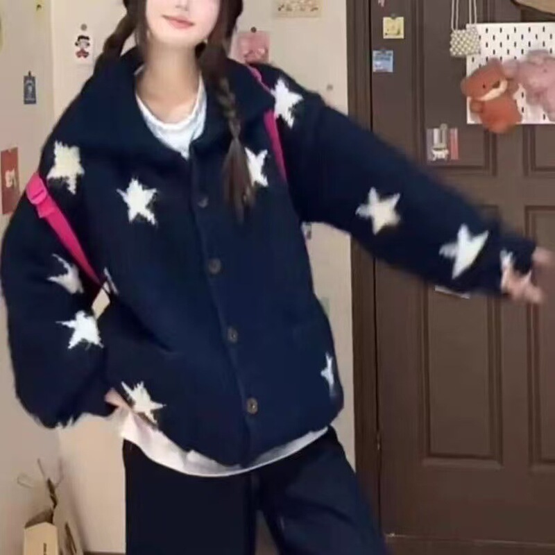 休闲慵懒风毛衣女外套设计感拼色五角星提花秋冬新款翻领针织开衫|undefined