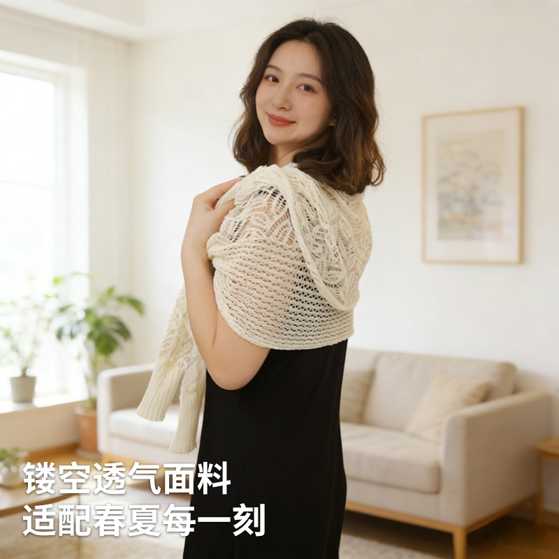 Summer High-End Hollow-Out Cheongsam Long-Sleeve Knitted Shawl Ice Silk Sun Protection Outerwear Versatile Cardigan Scarf Wholesale