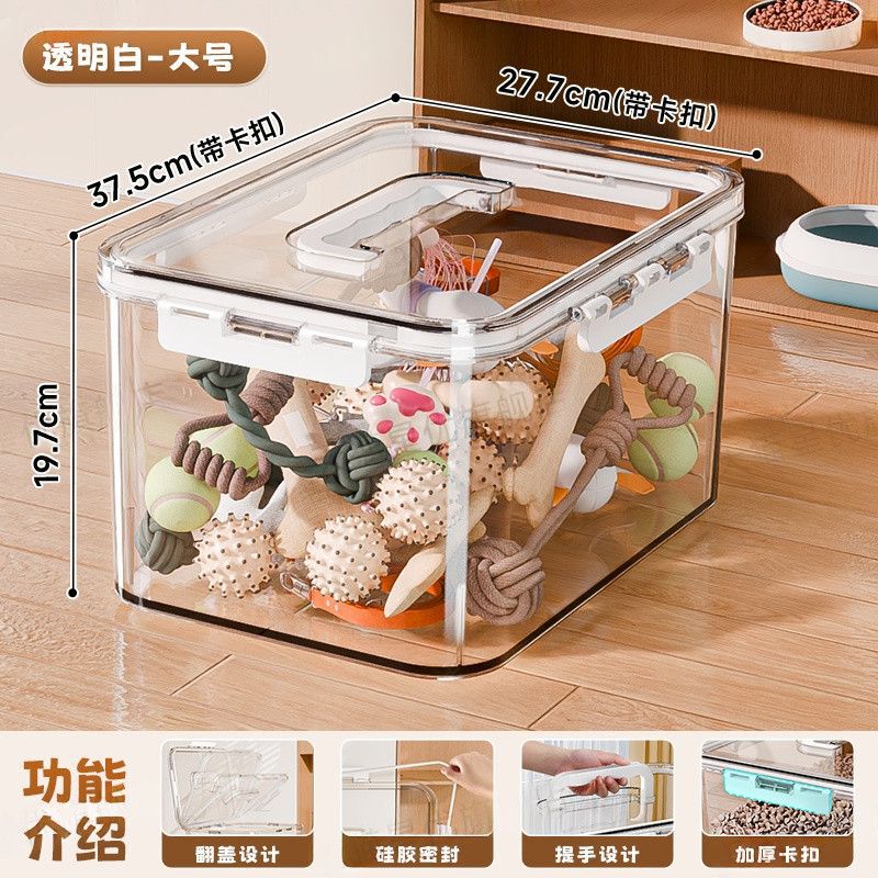 宠物储粮桶猫粮狗粮密封桶家用防潮装粮食箱大容量储粮桶纳盒子|undefined