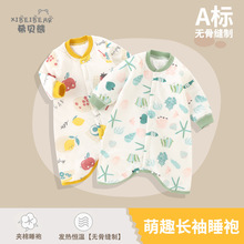 �냺�A�޼Ӻ�˯�ی���˯����ͯ˯��˯ȹ���߱��L���ﶬ�Ӻ��B�w��