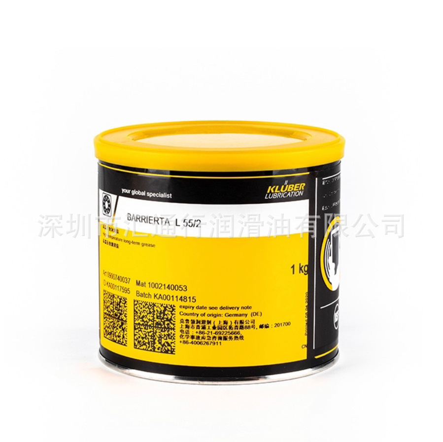KLUBER/克鲁勃BARRIERTA L 55/2高温长效轴承导轨润滑脂