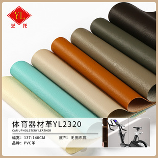 �w��������Ʒ��S��ֱ�N�R�_�z�y���I��ƷƤ���ëȦ�����b��Ƥ��