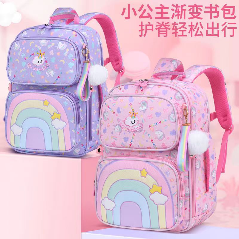 Estudiante de la escuela primaria schoolbag chica grado uno dos tres a seis nueva princesa linda niños mochila de reducción de carga súper ligero impermeable