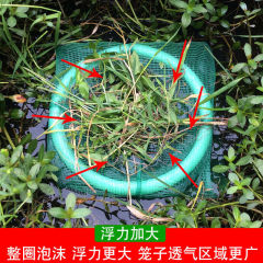 10-pack high-quality eel cages for catching loaches, Huangshan net eel cages, floating eel cages, floating nets for catching eel cages