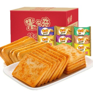 �׶��濾�xƬ40g*50�������xƬ��ʳ���eС��ʳƷ���x���z�^Ƭ�