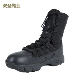 战术靴