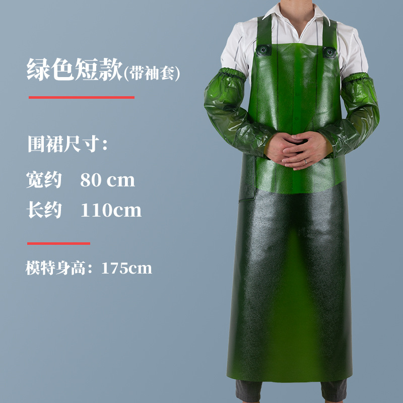 Engrosado alargado delantal de tendón de carne impermeable a prueba de aceite de cuero suave acuático especial cocina fábrica de piedra matadero Mono para hombres