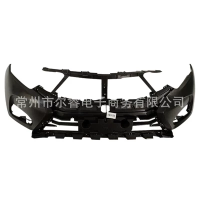 front and rear bumper assemblies, Bumper