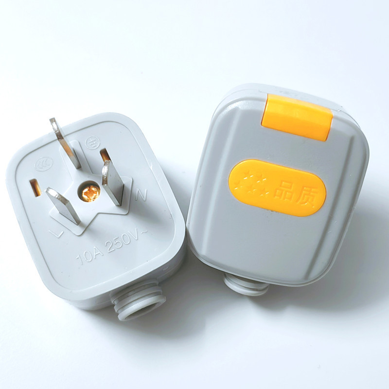 Three-pin plug 10A power connection plug triangle belt indicator plug copper high-power Gray drop-resistant plug