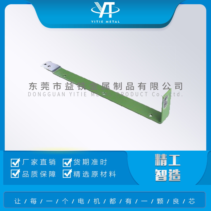 上海母排铜排铜片绝缘喷粉，加工静电涂装涂层