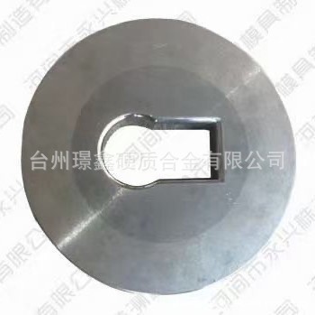 厂家直销硬质合金模具