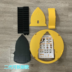 Rat Trap Automatic Reset Indoor Outdoor Mouse Trap Mouse Catcher
