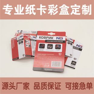 ӡˢ�S�������Ʋʿ�����ӡˢ���������ʺж������ܿ������b����