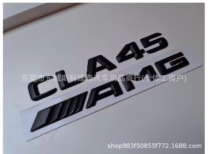 Suitable for 14-16 Mercedes-Benz A35 Ml55 Cla45 Glc63 E320 Cdi Word Mark Car Mark Tail Mark Labeling