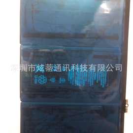 适用于苹果ipad3/4全新平板电池 A1389 A1416 A1458  Battery