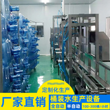 ϫϫ100-300ͰС��ȫ�Ԅ�ȫ��Ͱ�bˮ���b���C����Ӂ�/Ͱ