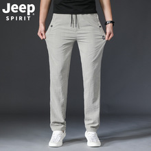 JEEP SPIRITʽ¿eLѝꌒɕrֱͲѝSֱN