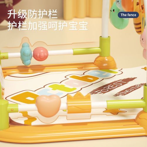 Pedal fitness stand baby toys early education educational baby music blanket newborn infants and children toys gifts