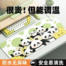 �ӟ���ˉ|����l��ů���|�k���Ҍ���������X�I�P늟��ů�����|