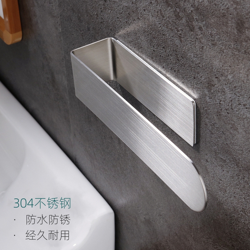 A6T Light Luxury Towel Rack No-Drill Bathroom 304 Stainless Steel Hook Towel Bar Bathroom Self-Adhesive Hand Towel Ring