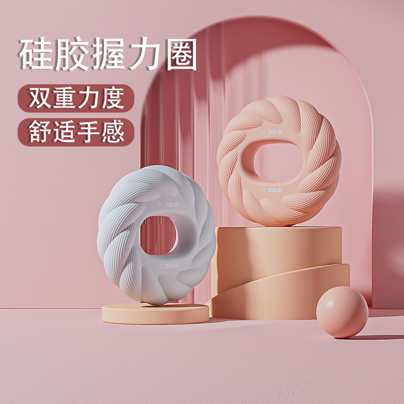 Silicone Grip Ring Finger Rehabilitation Training Professional Hand Training for Kidsren Men and Women Forearm Fitness Portable Grip Strength Device for Students