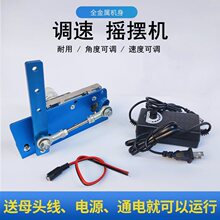 DIY�{��12v24v���͓u�[늙C���B���Ҕ[��ģ�M�����Ĵ�