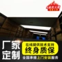 发光高清阻燃防火灯箱