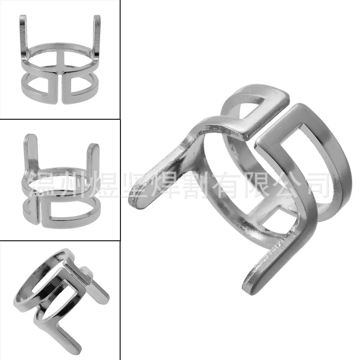 WSD-60P切割枪非接触式SG55/AG60/WSD-60P 等离子切割支架 隔离环