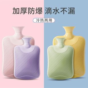 ��ˮ��עˮ�ɐ�ë�qů�_��̖ů�֌������ůˮ�������С̖��ˮʽ