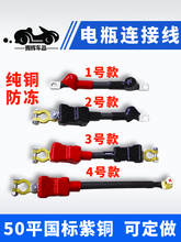 ��܇�ƿ�B�Ӿ����~�Ӵ��ƿ���F�����L������50ƽ�������~��