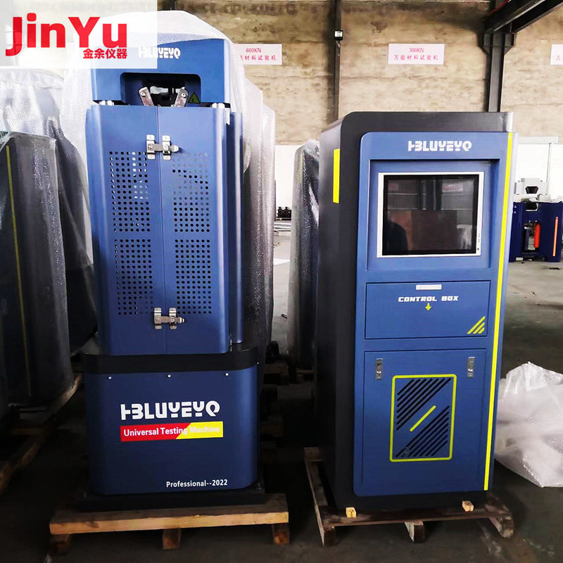 100顿万能试验机_副本