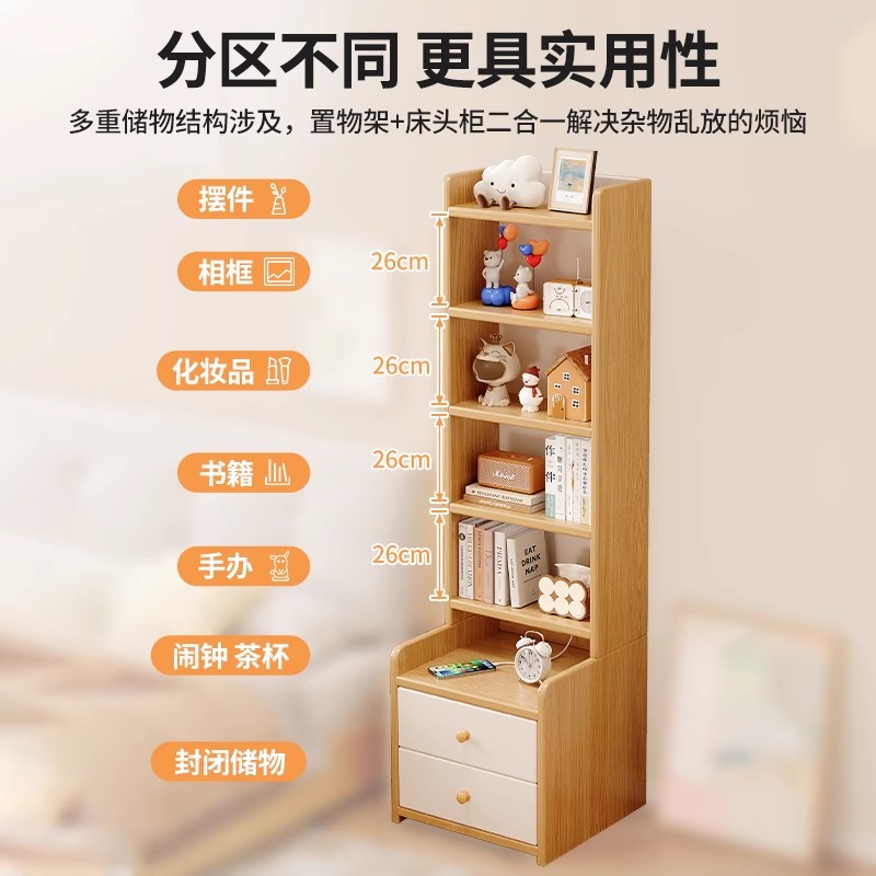 Tabernita de cabecera armario de almacenamiento doméstico armario de almacenamiento tipo pequeño estante de almacenamiento simple pequeño armario de exhibición dormitorio armario de cama