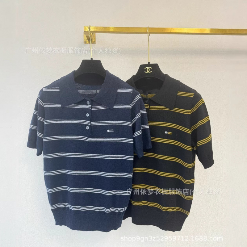 深圳南油~M家高版 26夏小香风混色反钩线短款v领针织开衫上衣女