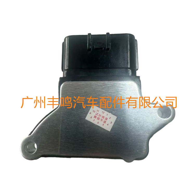 Módulo de encendido del motor RSB - 56 para automóviles japoneses 17047 - TOA - 000
