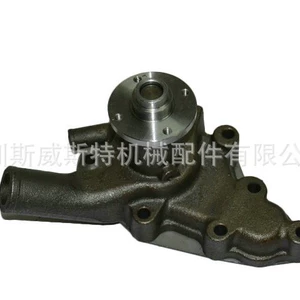 Five Ten Bell C201 C221 C240 su nasosu 8-94376-832-0