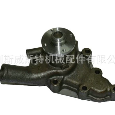 Five Ten Bell water pump 8-94376-832-0 five ten Bell C201 C221 C240 water pump cold king water pump