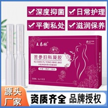 ̩SؿDzŮ˽̎o坍̝Ժoֱ