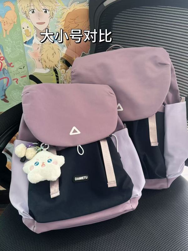 女性高校生向けの旅行用軽量スクールバッグ、パープルバックパック、アウトドア防水大容量コンピュータバックパック、学生スポーツ|undefined