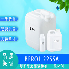 ������Լ���ϴ��226SA  ��֬��226SA��������1����226SA��ϴ��