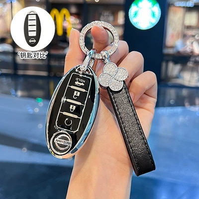 Car key bag, Car Teana Qashqai X-Trail Tiida - model-d-business-black-single-shell-diamond-four-leaf-clover-rope