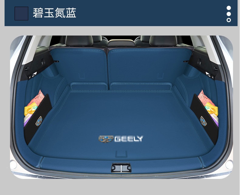 2026 Geely Xingyue L trunk mat, full coverage, Oriental Glory Xingyue L Smart Engine Long Wind Version trunk mat