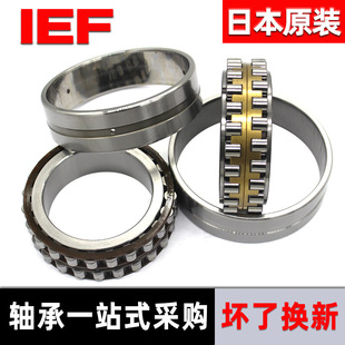 �S�� NN3022K/W33 NN3022/W33 NN3024K/W33 NN3024/W33