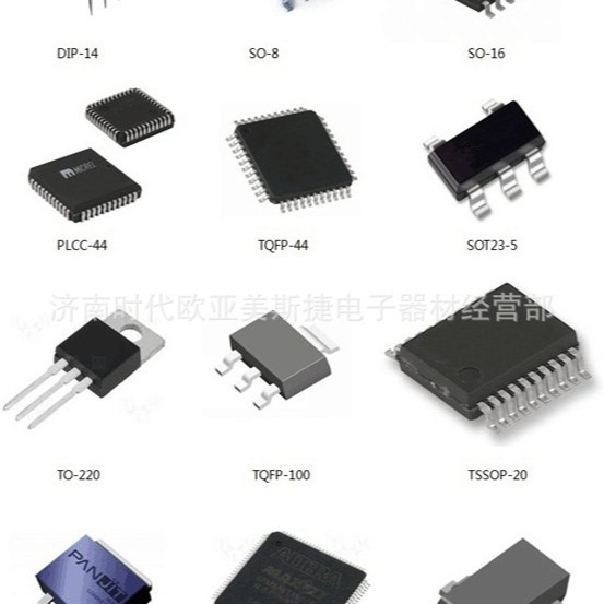 2DD2150R封装SOT-89一站式电子元器件MOS管二三极管IC芯片BOM配单